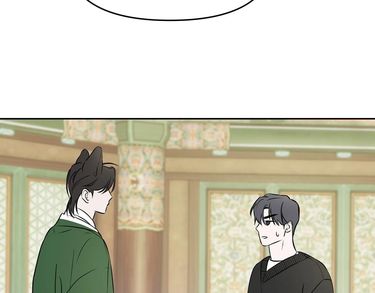 Nguyệt Thực Chapter 3 bengbeng - Next Chapter 4 bengbeng