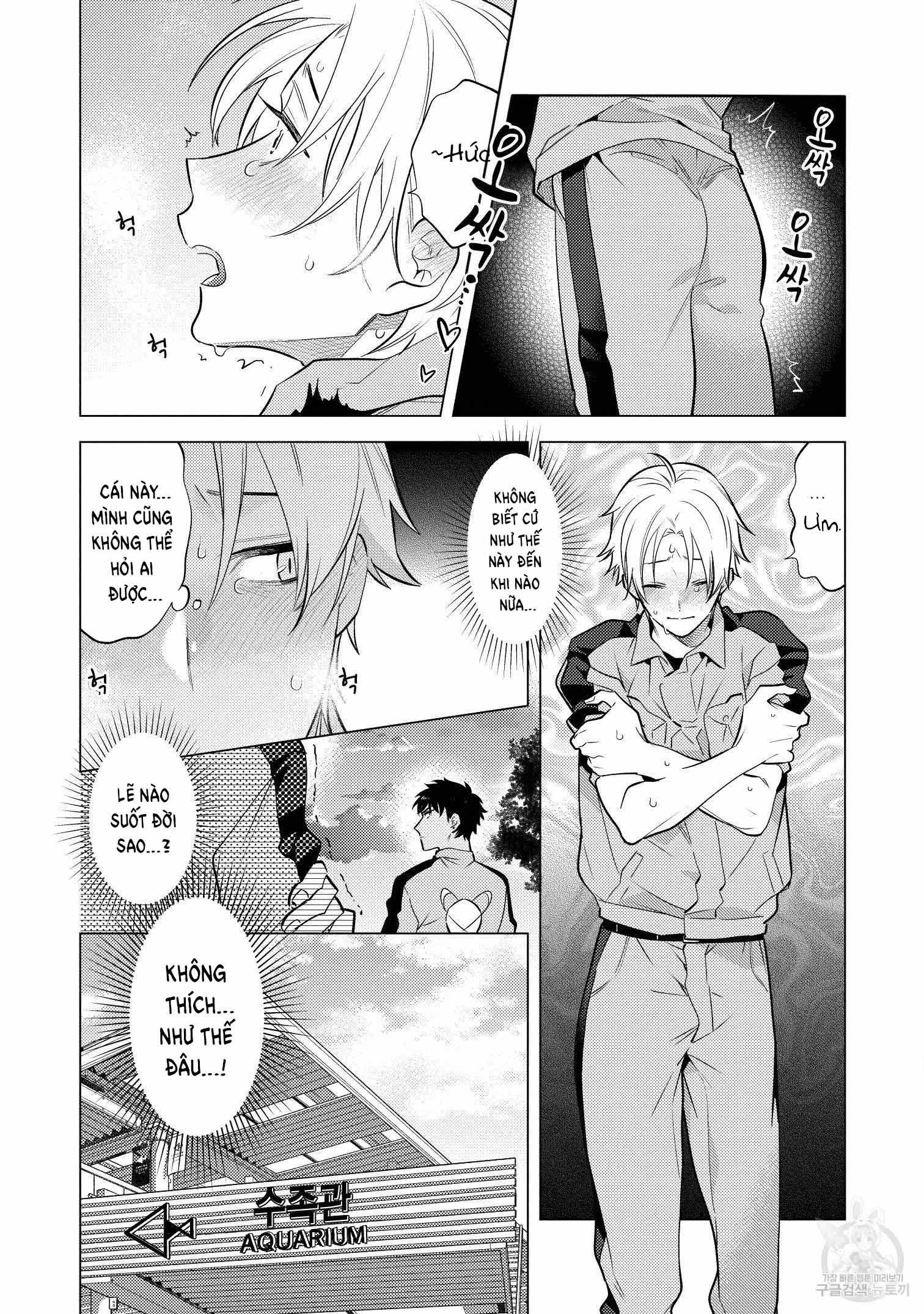 Series BL Manga Chapter 15.3 - Trang 2