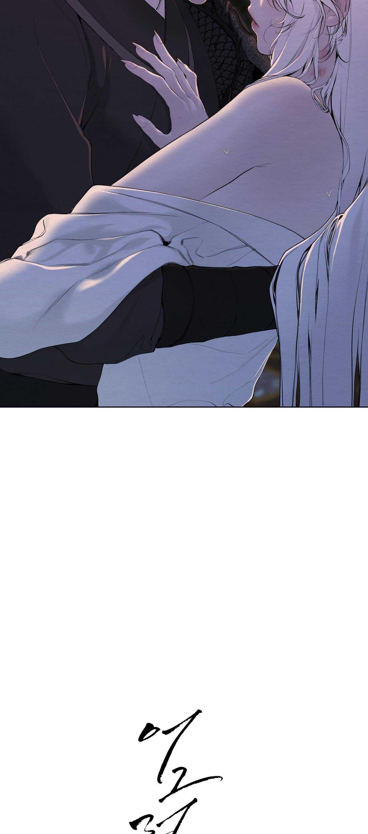 TÂM HỒN MÉO MÓ Chapter 37 - Next 