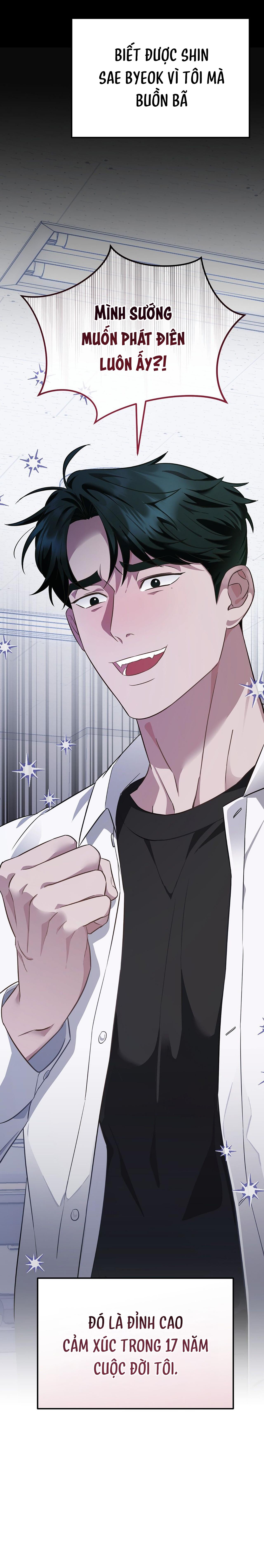 Autobahn Romance Chapter 1 - Trang 2