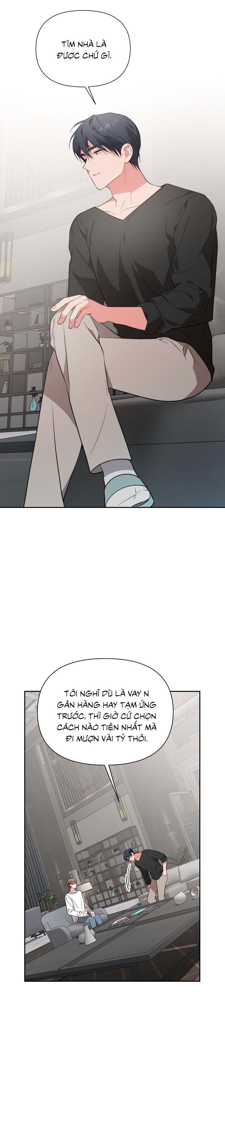 [Vicera] Masquerade Chapter 25 - Next Chapter 26