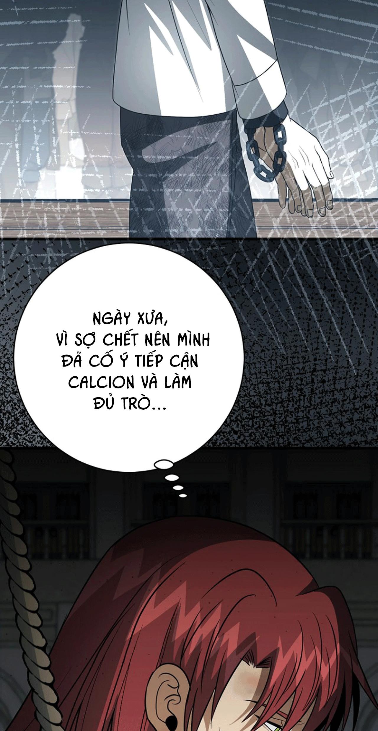 NGHỈ HƯU CHỨ KHÔNG PHẢI TÌNH YÊU Chapter 60 - Next Chapter 61