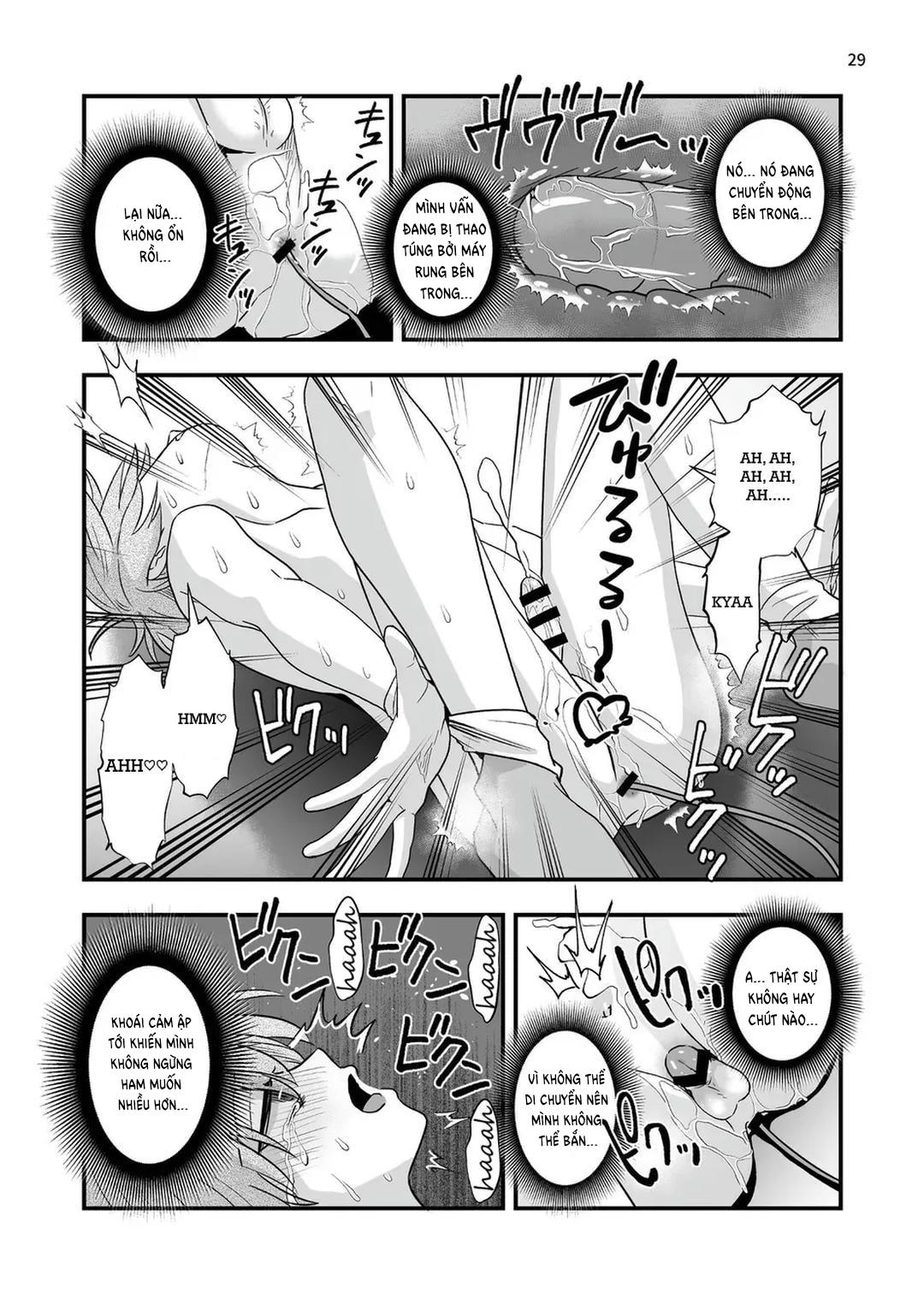Đutanbao Shota Chapter 83 - Next Chapter 84