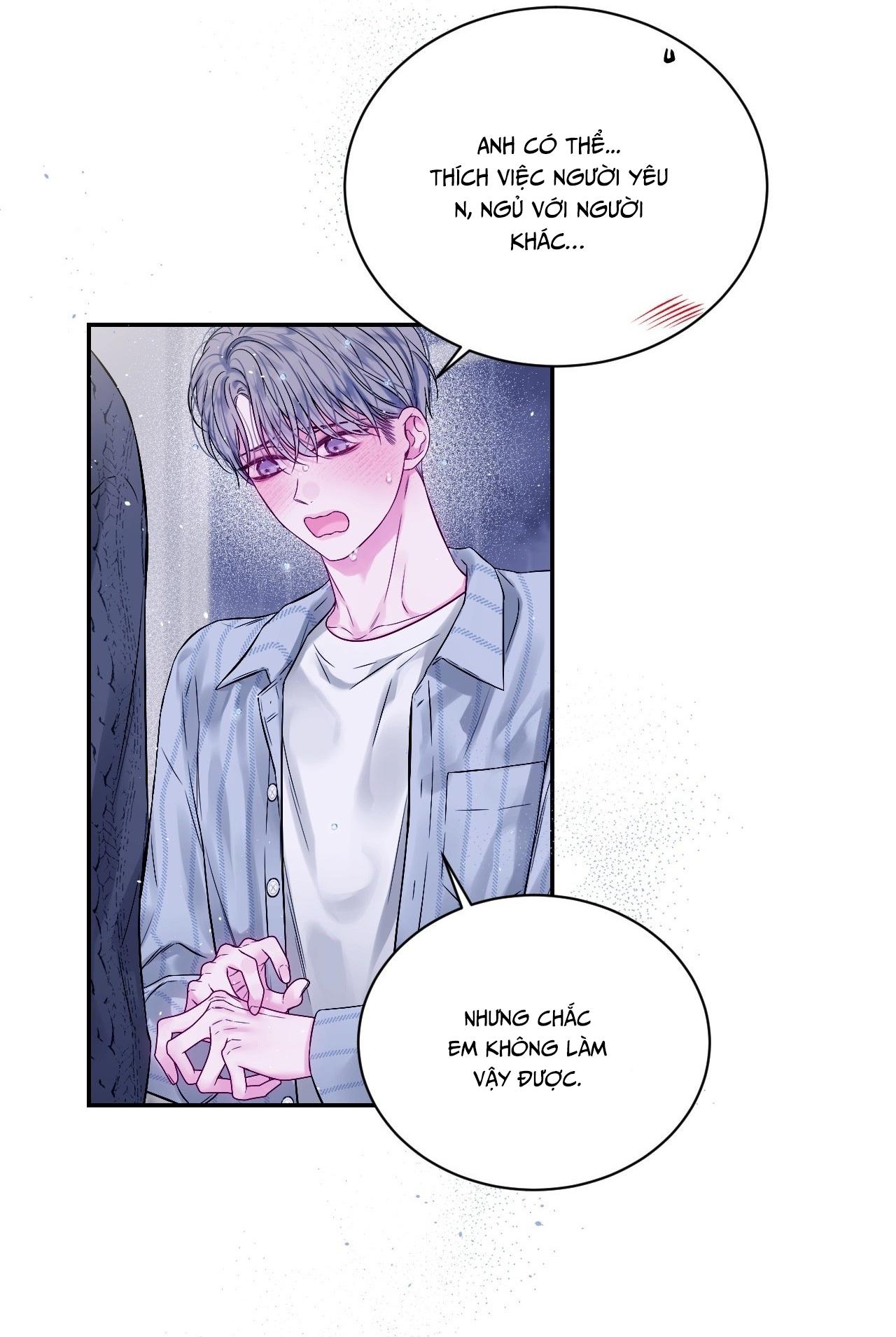 IMPERFECTLY US Chapter 12 - Next 