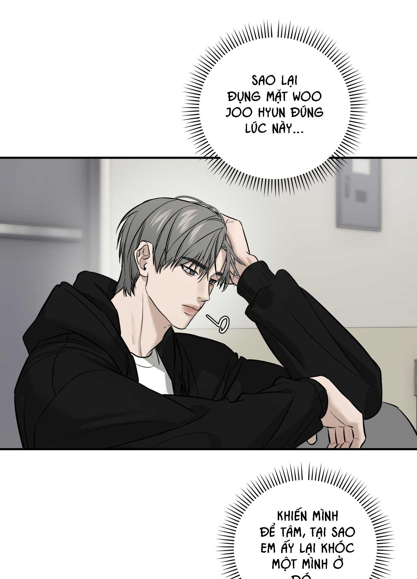 (ABO) FEEL MY BENEFIT Chapter 60 - Next 