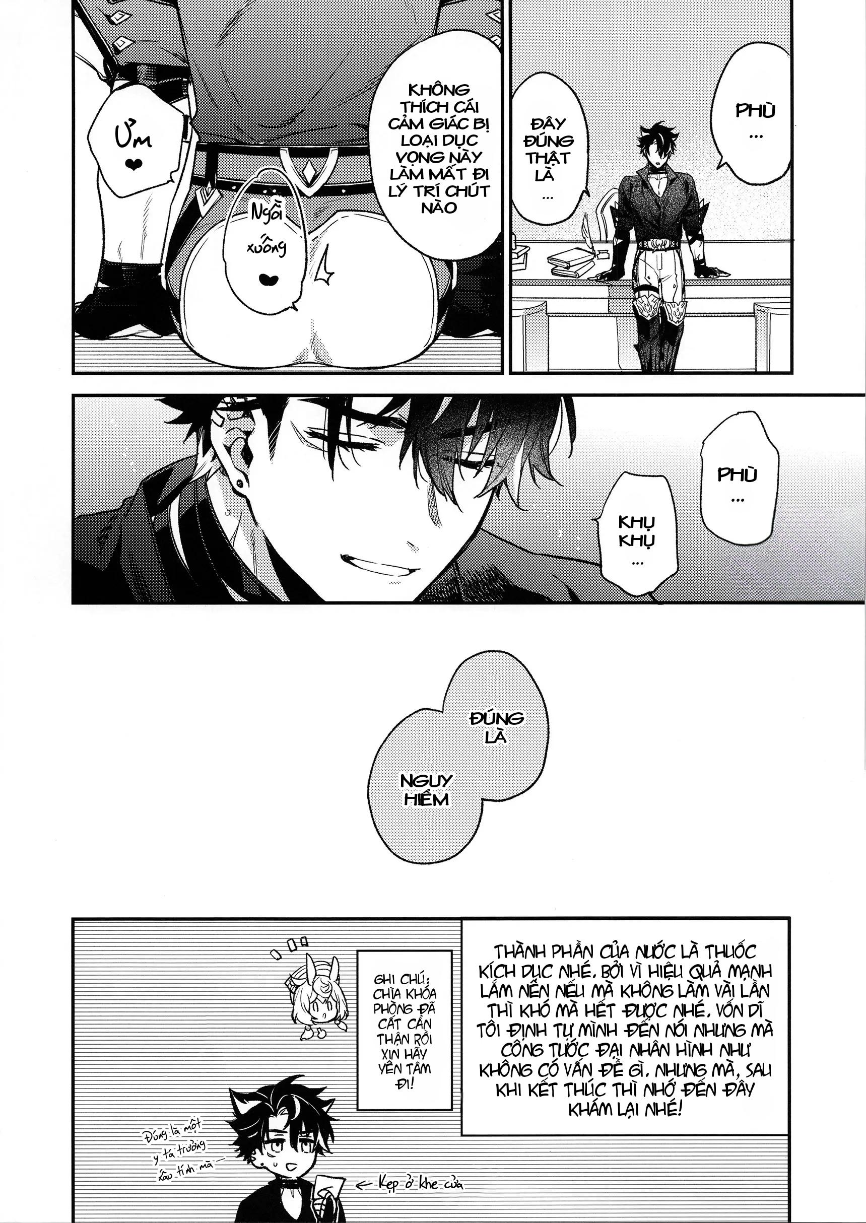 ONESHOT COI LÀ NỨNG Chapter 349 - Trang 2