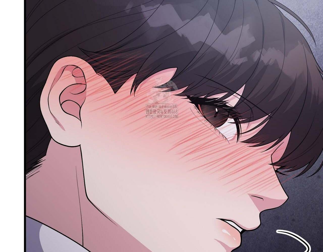 Hương Vị Không Thể Quên Chapter 3 bengbeng - Next 