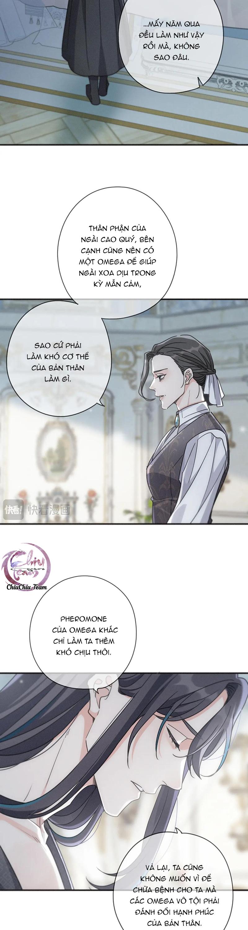 Khốn Thú Chi Nhiễm Chapter 71 - Next 