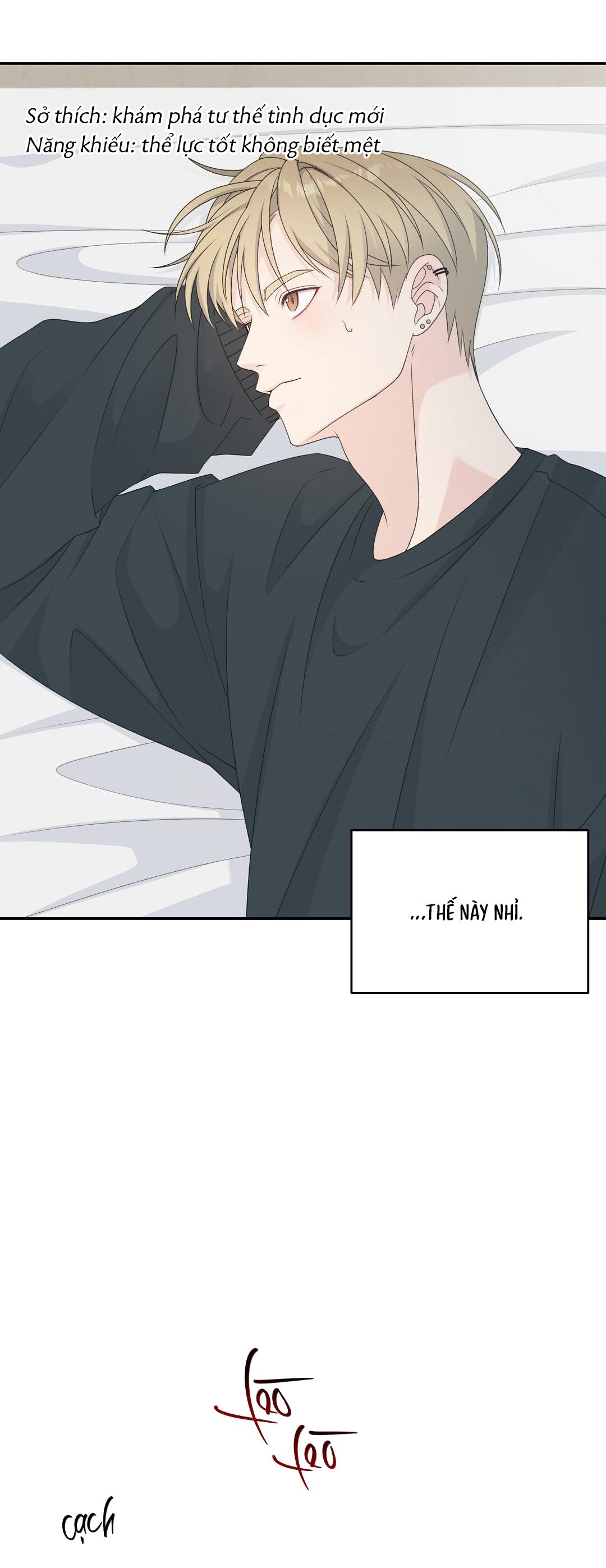 CANDY YUMYUM Chapter 32 - Next 