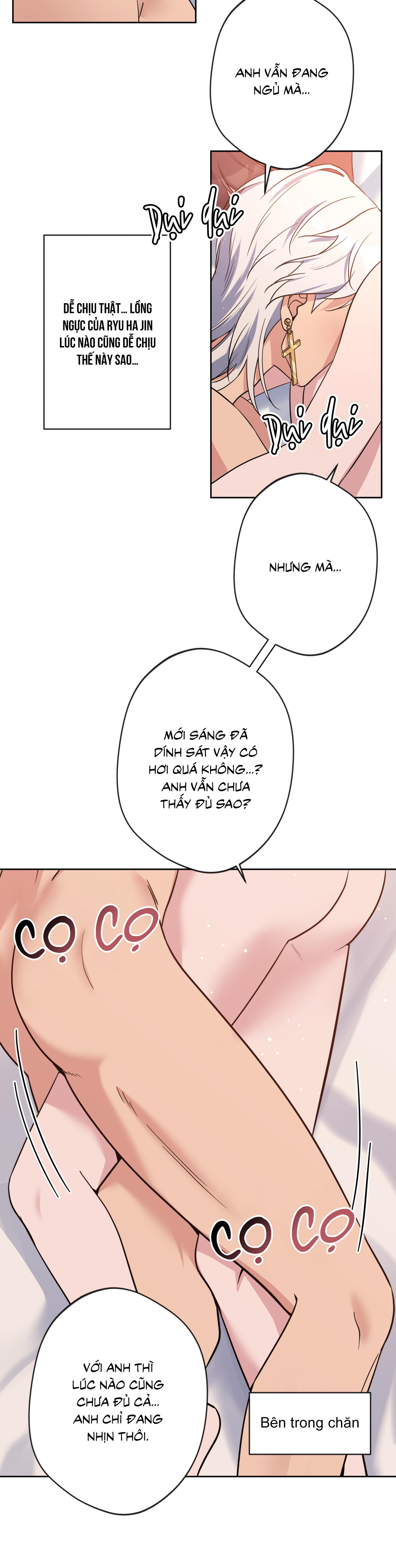 Angel kiss Chapter 49 - Next Chapter 50 End ss2