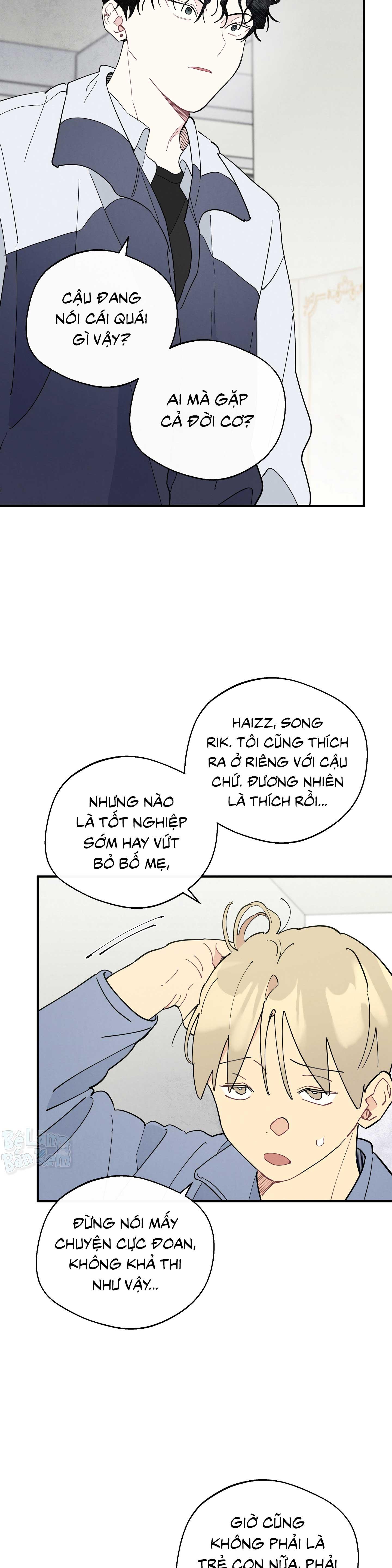 One-Room TA Chapter 58 - Next Chapter 59