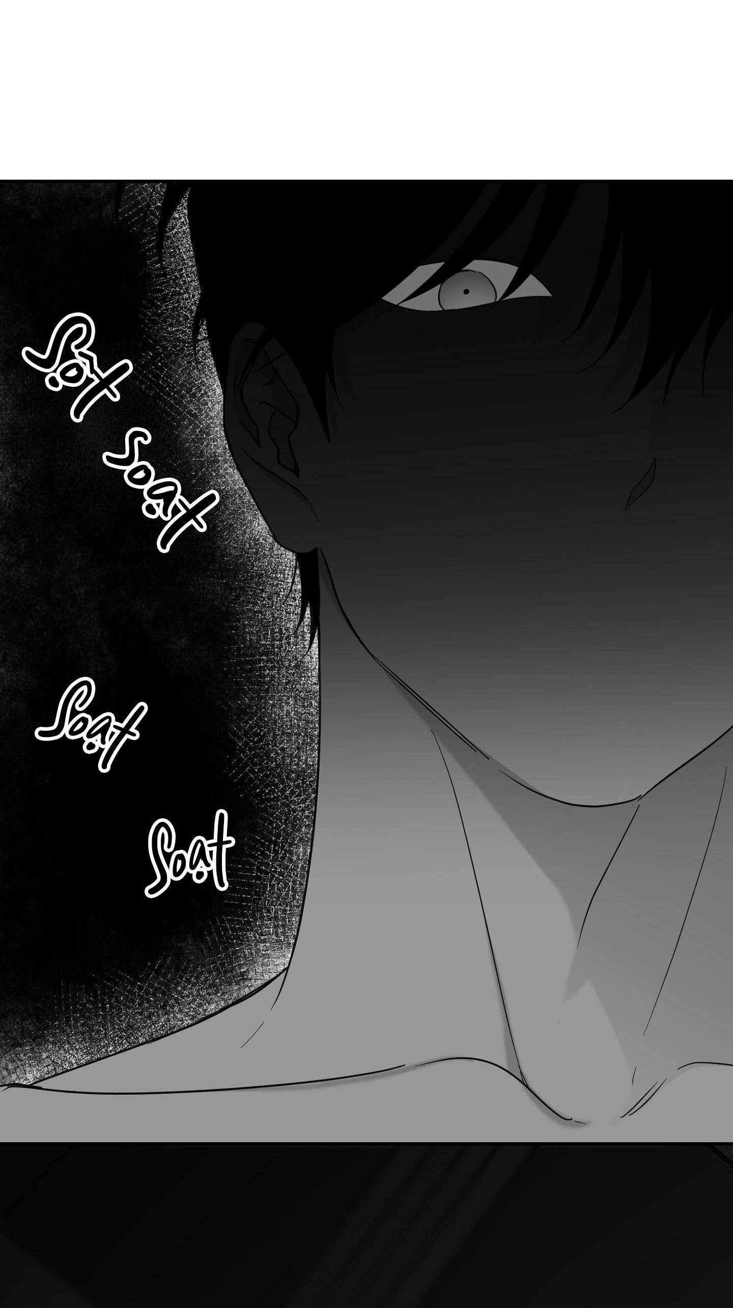 NON ZERO SUM Chapter 68 - Next 