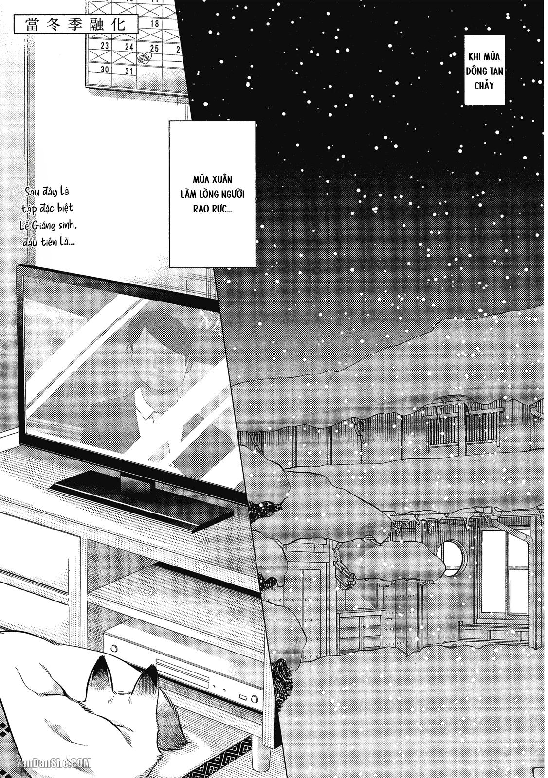 Series BL Manga Chapter 21.6 - Next Chapter 22.1
