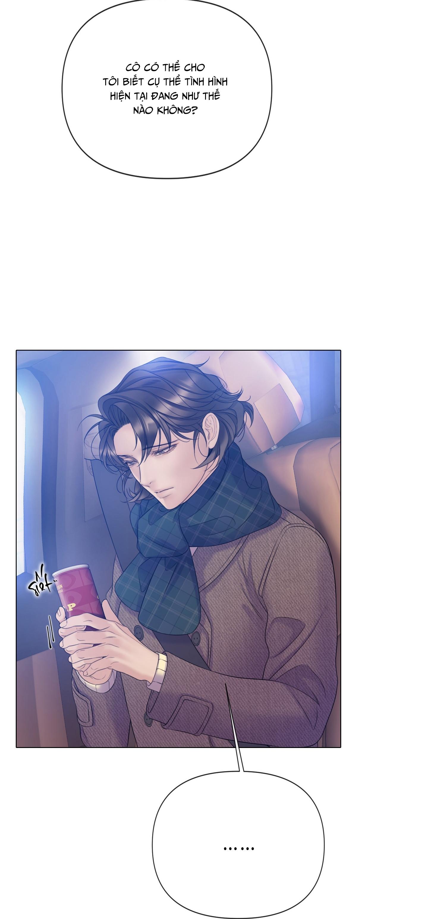 MARY JANE Chapter 64 - Next 