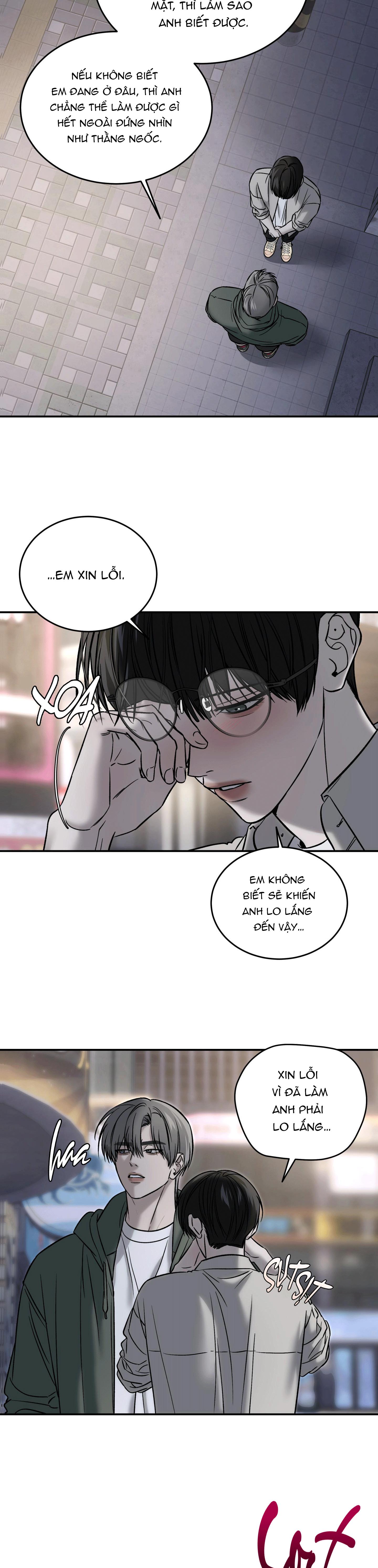 (ABO) FEEL MY BENEFIT Chapter 56 - Next 