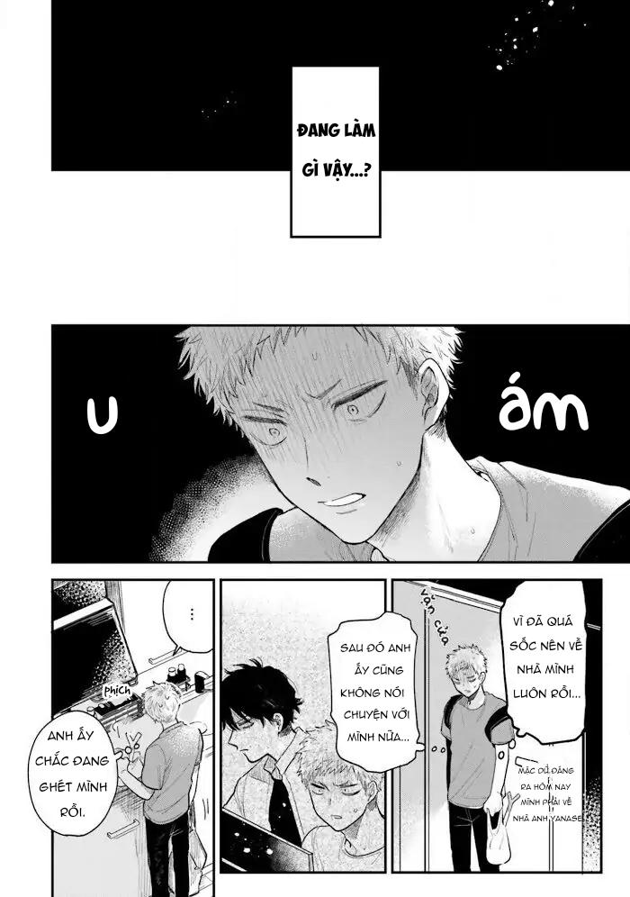 Tiền bối, Đây Tuyệt Đối Không Phải Là Yêu! Chapter 7 - Trang 2