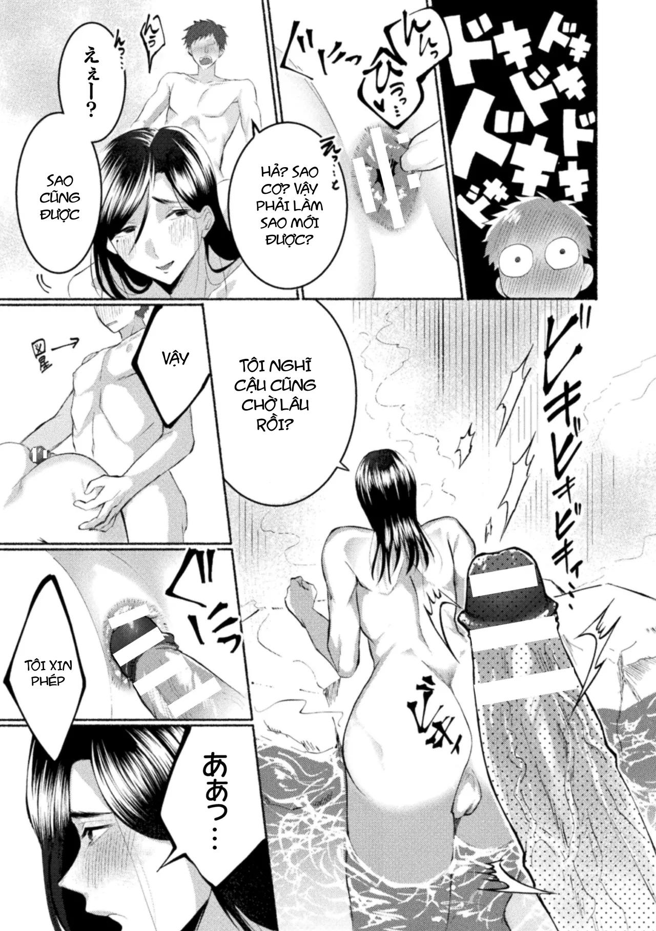 Ăn thịt bé trai Chapter 41 - Next Chapter 42