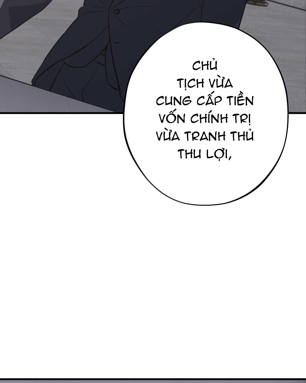 RISKY VICE Chapter 45 - Next Chapter 46