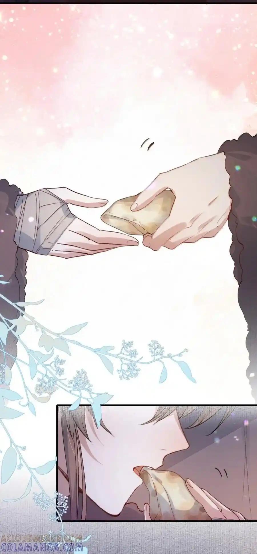 Loạn thế vi vương Chapter 125 - Next Chapter 126