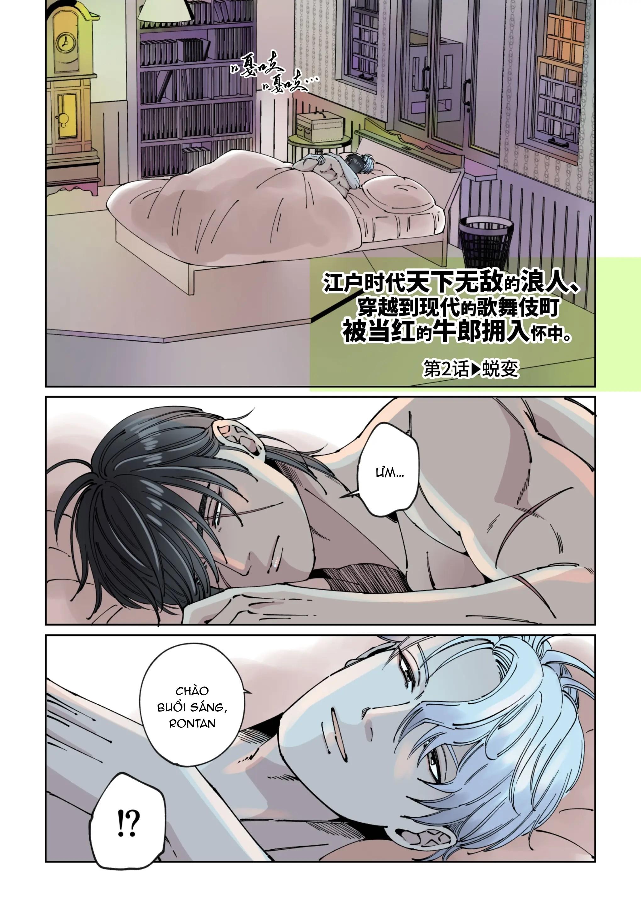XUYÊN KHÔNG LÀM TÌNH Chapter 2 - Next Chapter 3