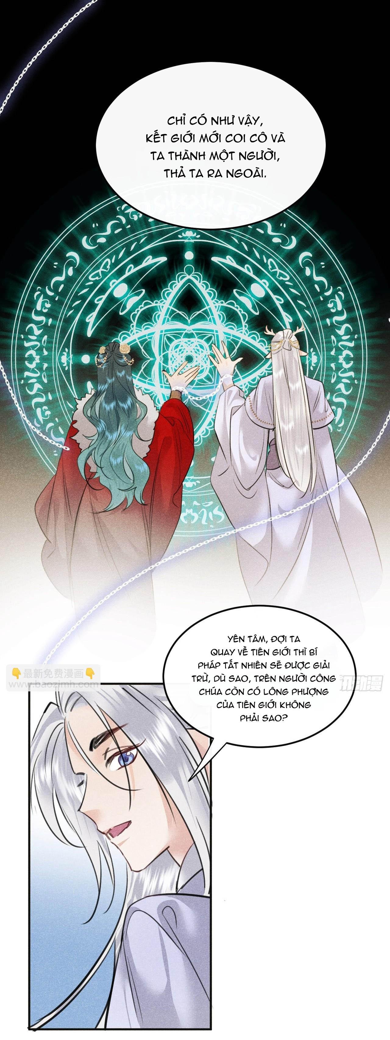 Dạ Bạch Chapter 9 - Next 