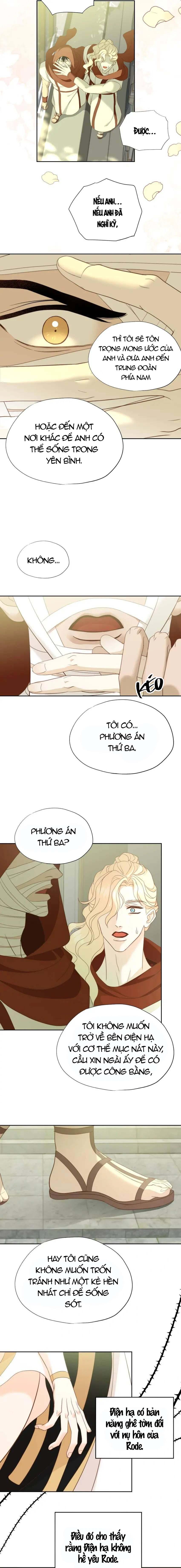 Crazy About Me Chapter 33 - Next 