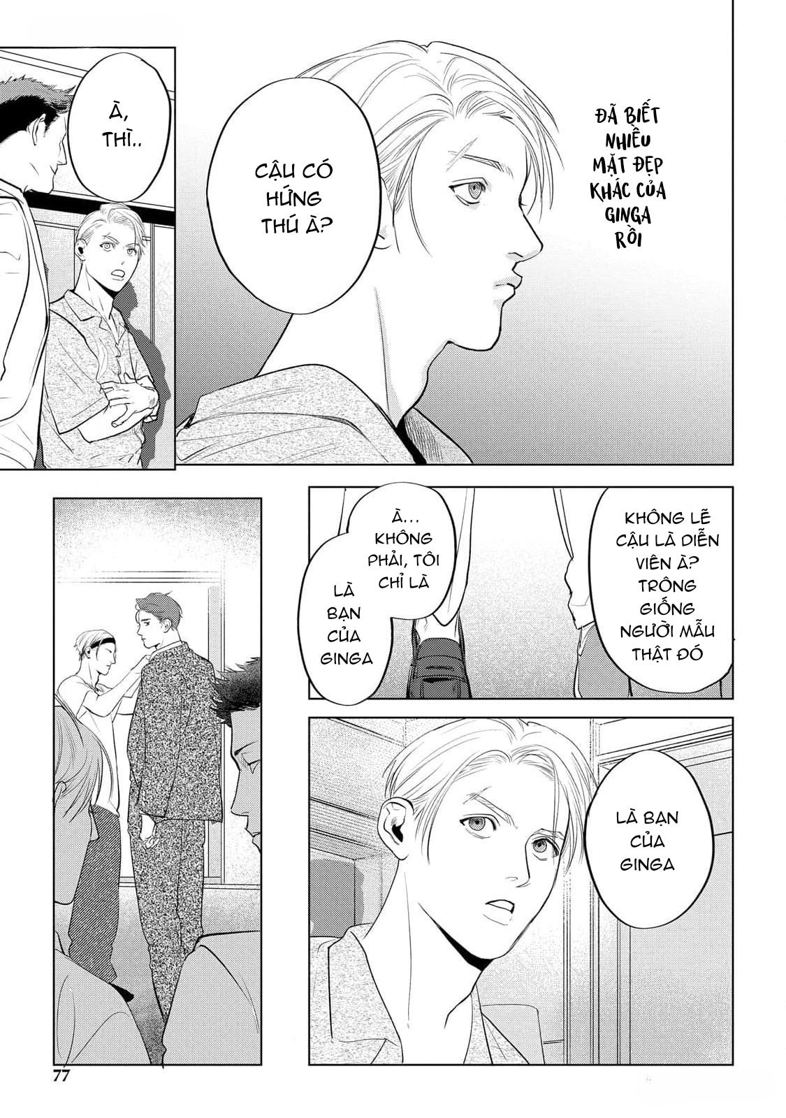 Không Thể Rời Xa, Cũng Không Thể Đánh Mất Chapter 3 - Next Chapter 4 H+