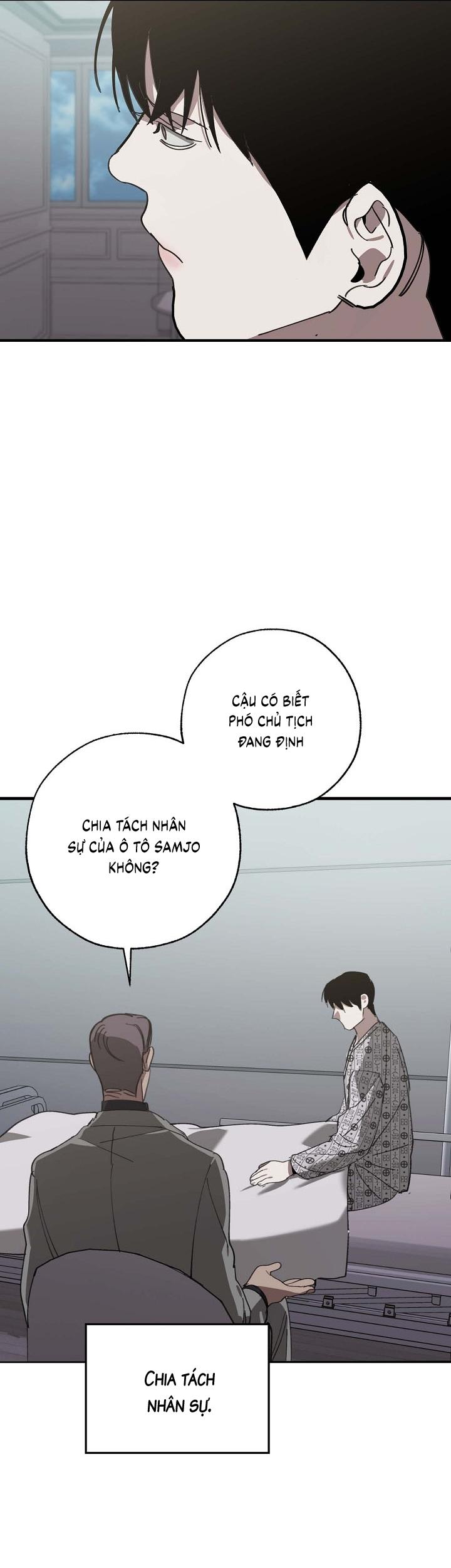 (CBunu) Tráo Đổi Chapter 77 - Next Chapter 78