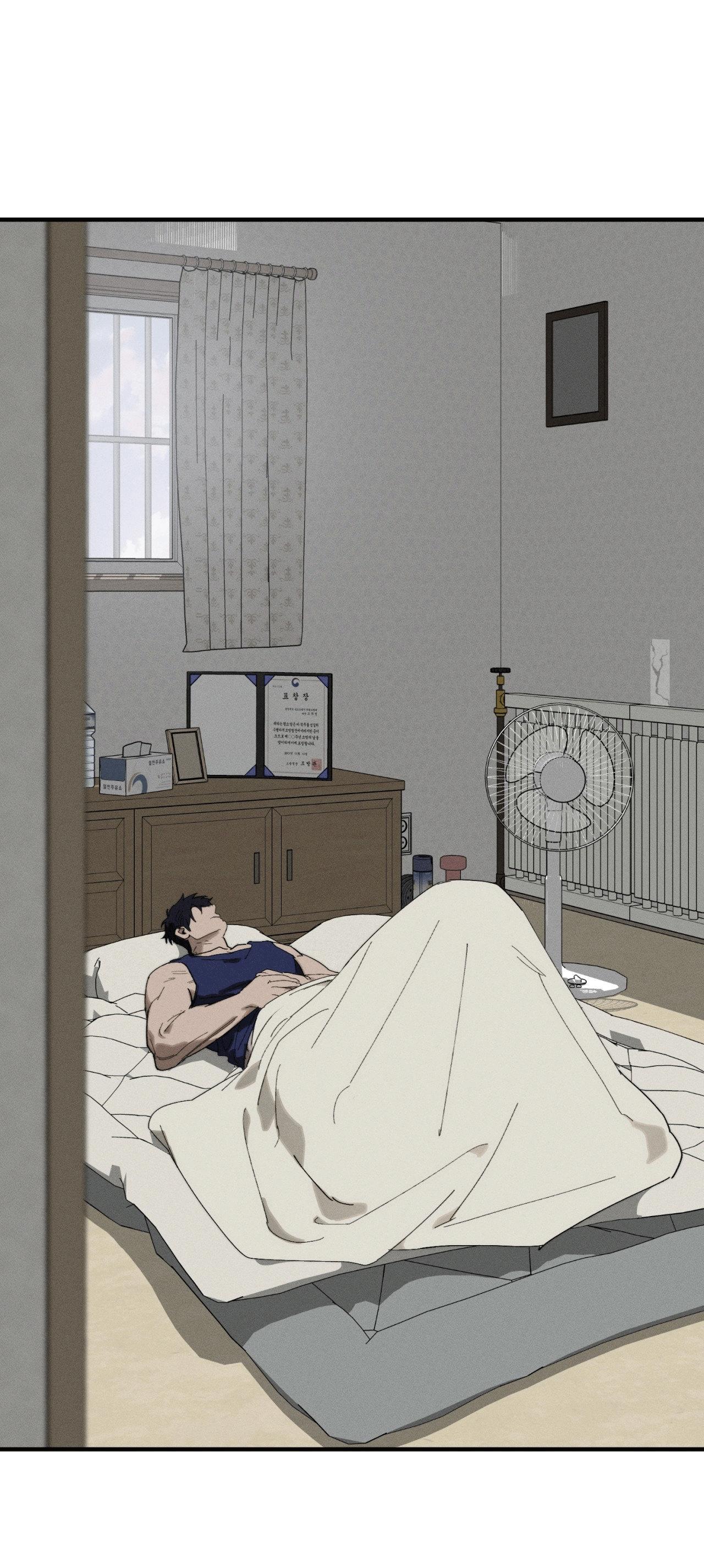 GIỮA LƯNG CHỪNG LỬA Chapter 2 - Trang 2