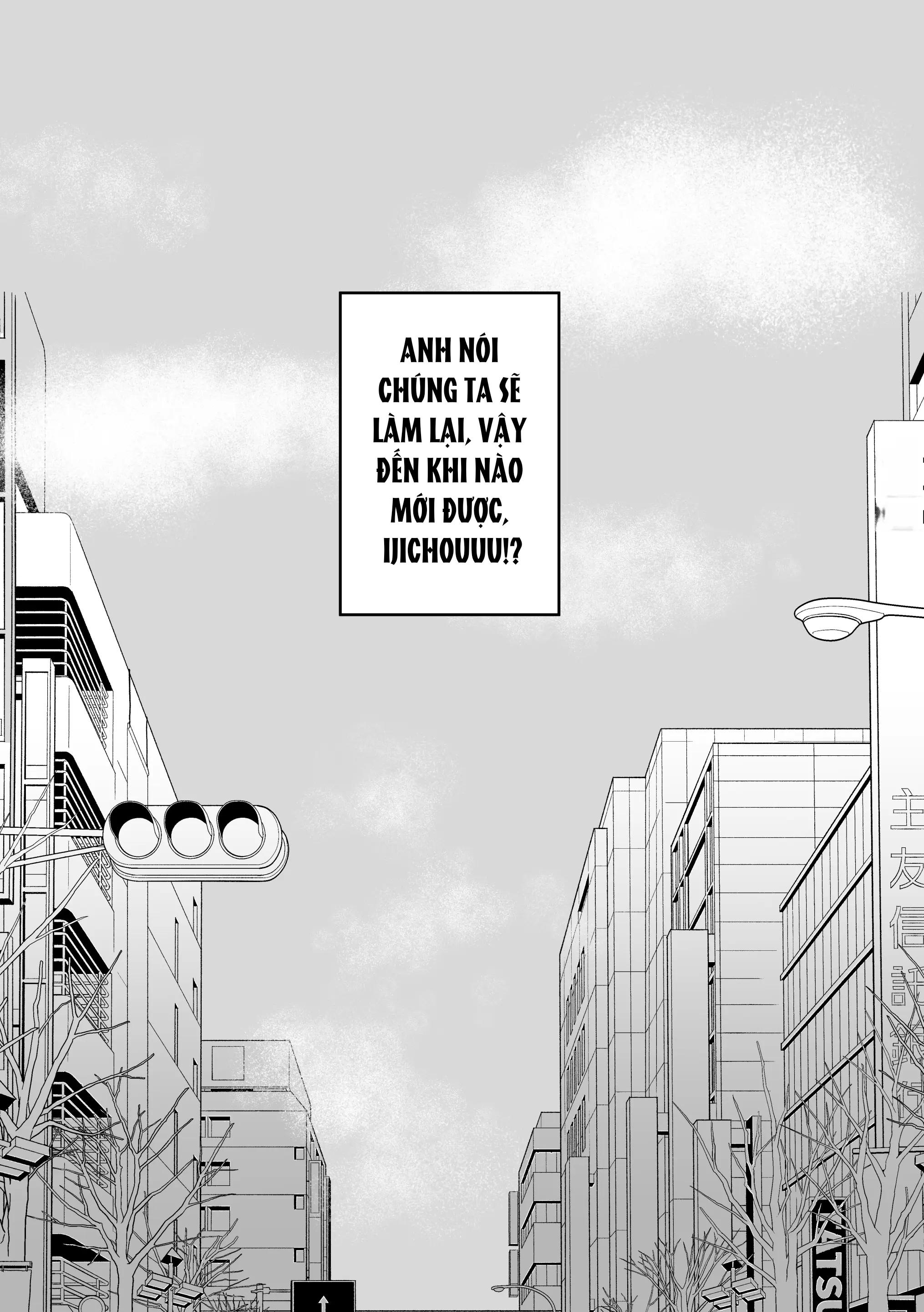 ONESHOT CHỊCH Chapter 335 - Trang 2