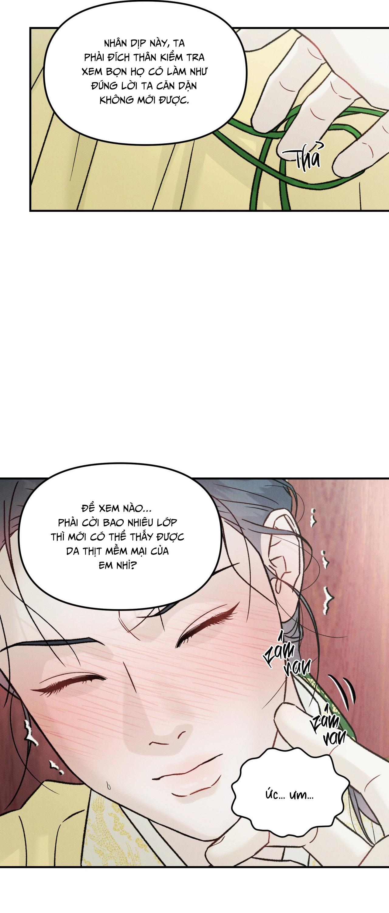 GALE OF THE GOD Chapter 23 - Trang 2
