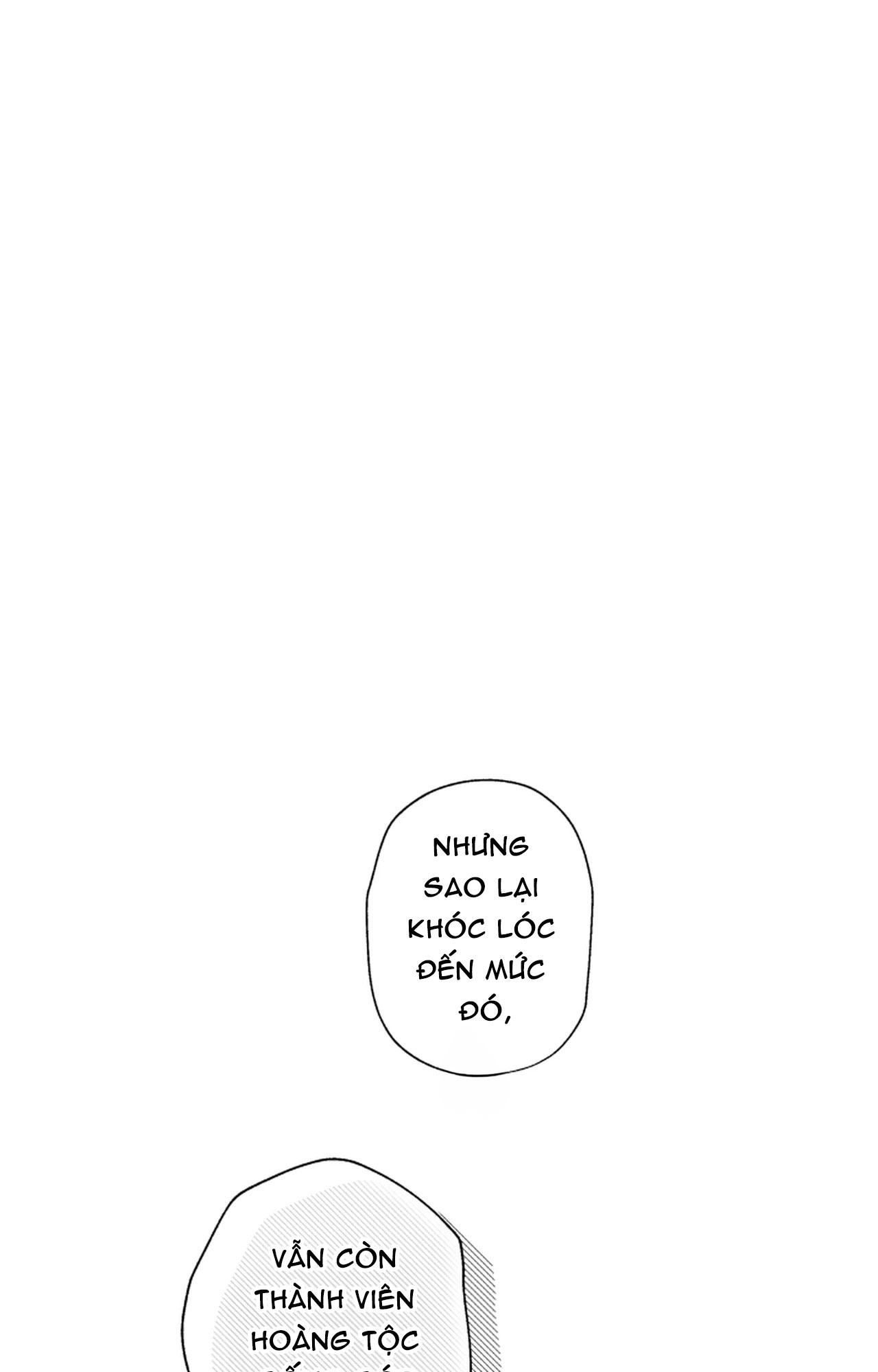 PSYCHE Chapter 2 - Next 