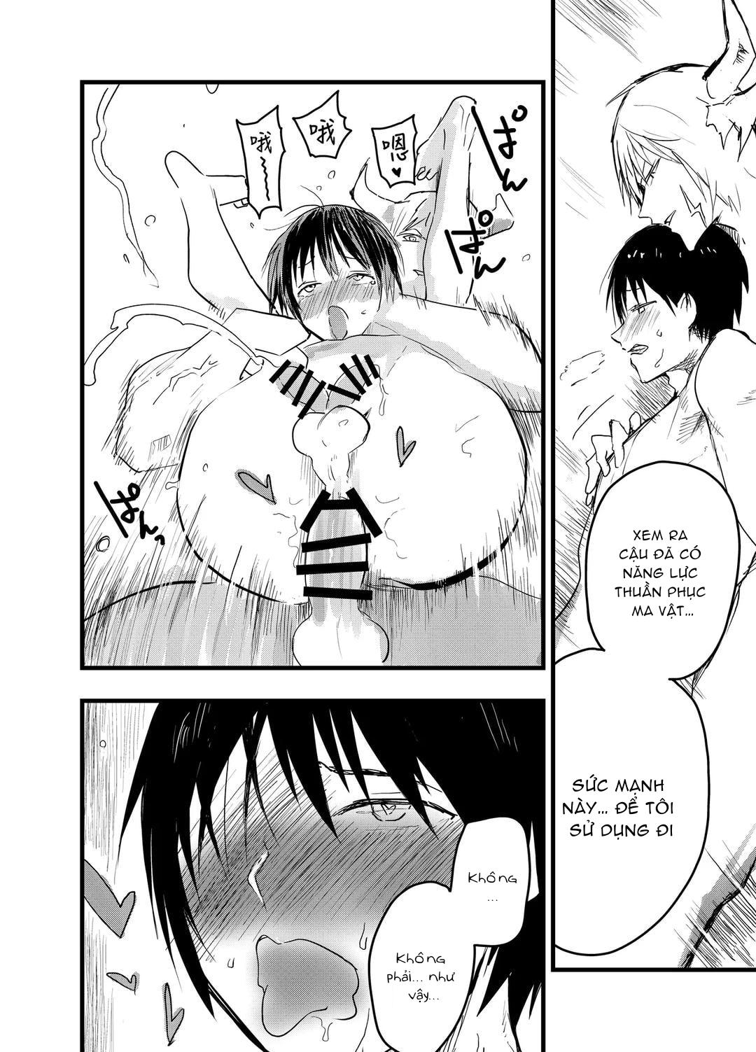 Tuyển tập bộ truyện của tác giả Orukoa Chapter 37 - Next Chapter 38