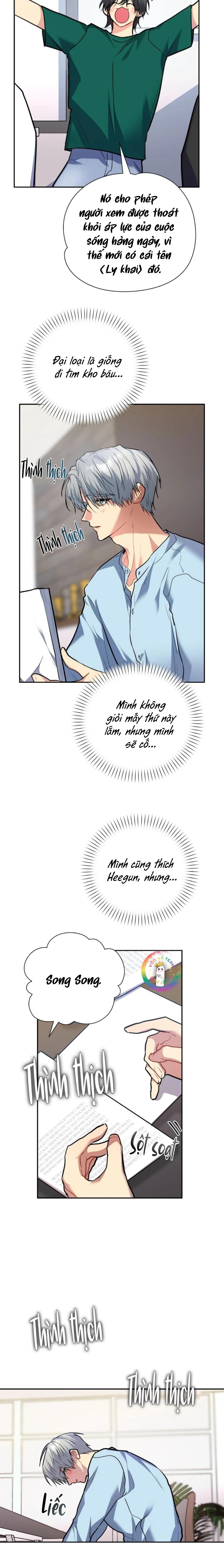 Nếu Như Cậu Bạn Hàng Xóm Là Vampire? Chapter 96 - Next Chapter 97