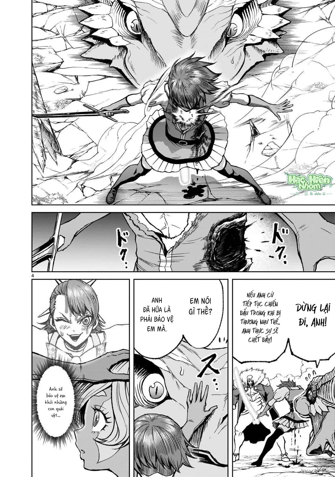 Ký Sự Rosengarten Chapter 16 Hachiennhom - Trang 2