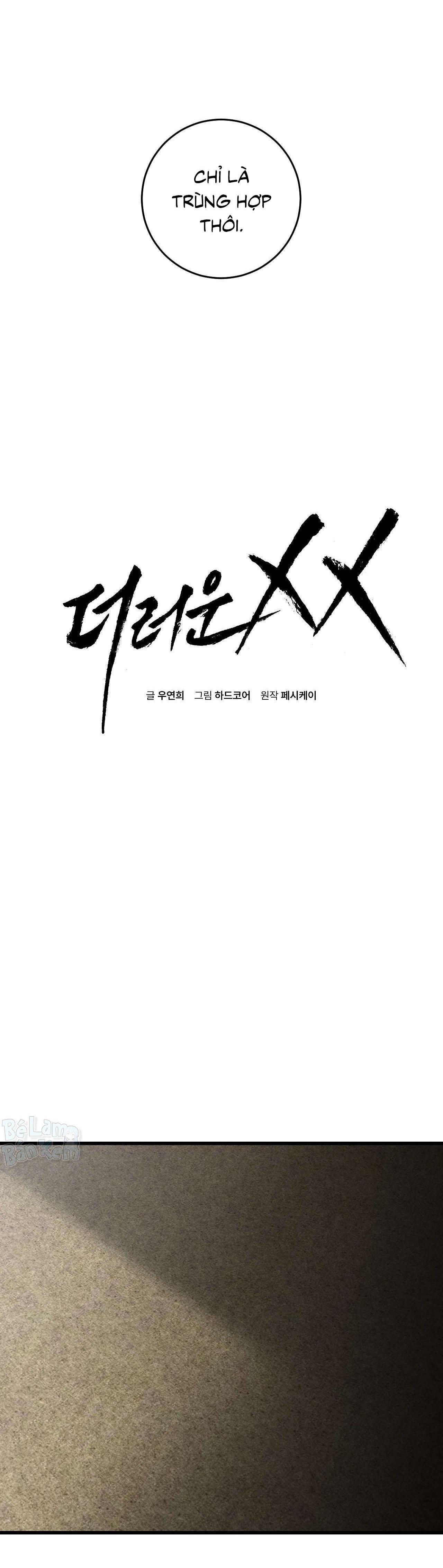 XX ĐÊ TIỆN Chapter 59 - Next Chapter 60