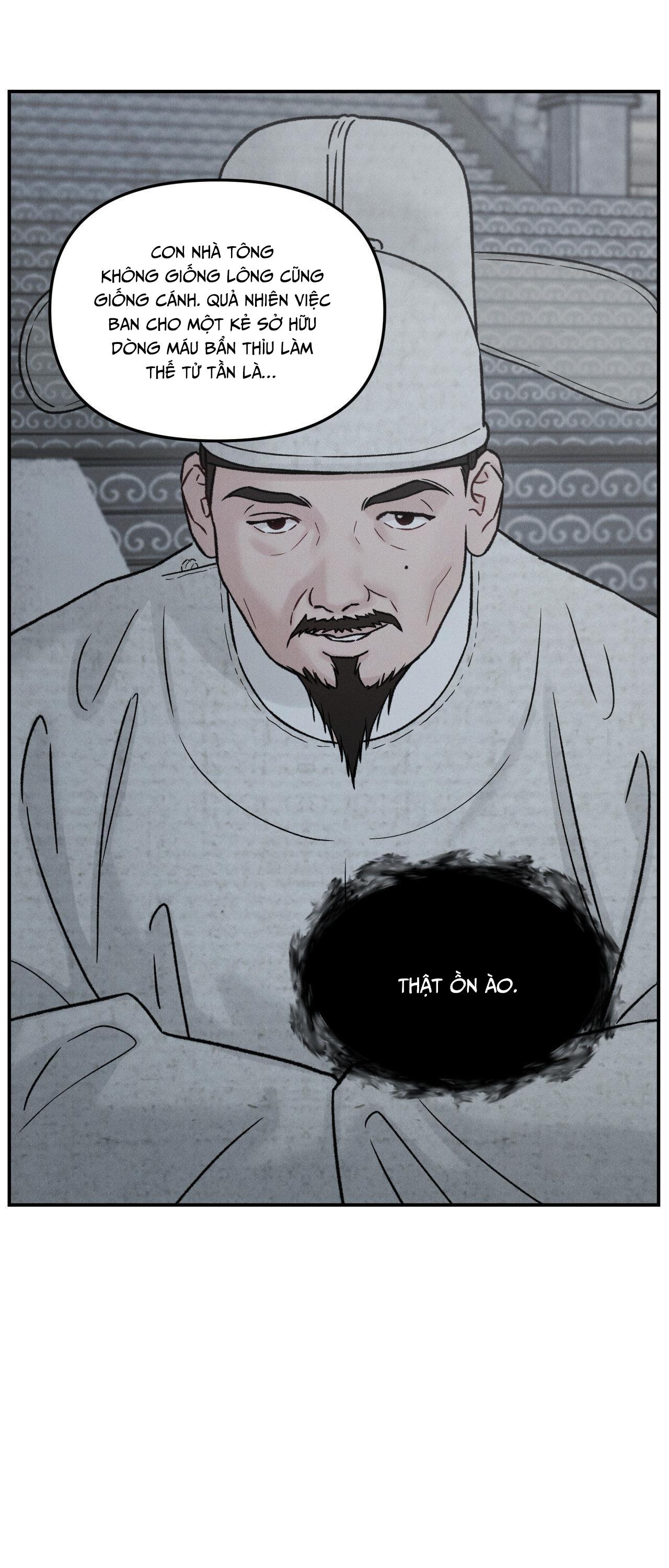 GALE OF THE GOD Chapter 30 END SS1 - Next 