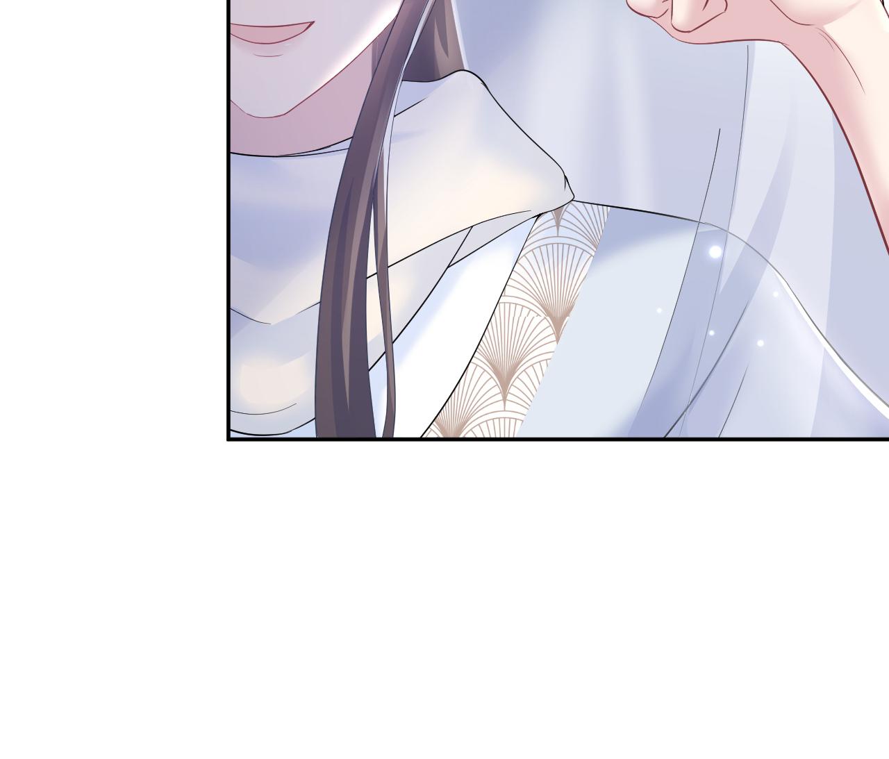 Tuyệt mỹ bạch liên hoa online dạy học Chapter 101 - Next Chapter 102