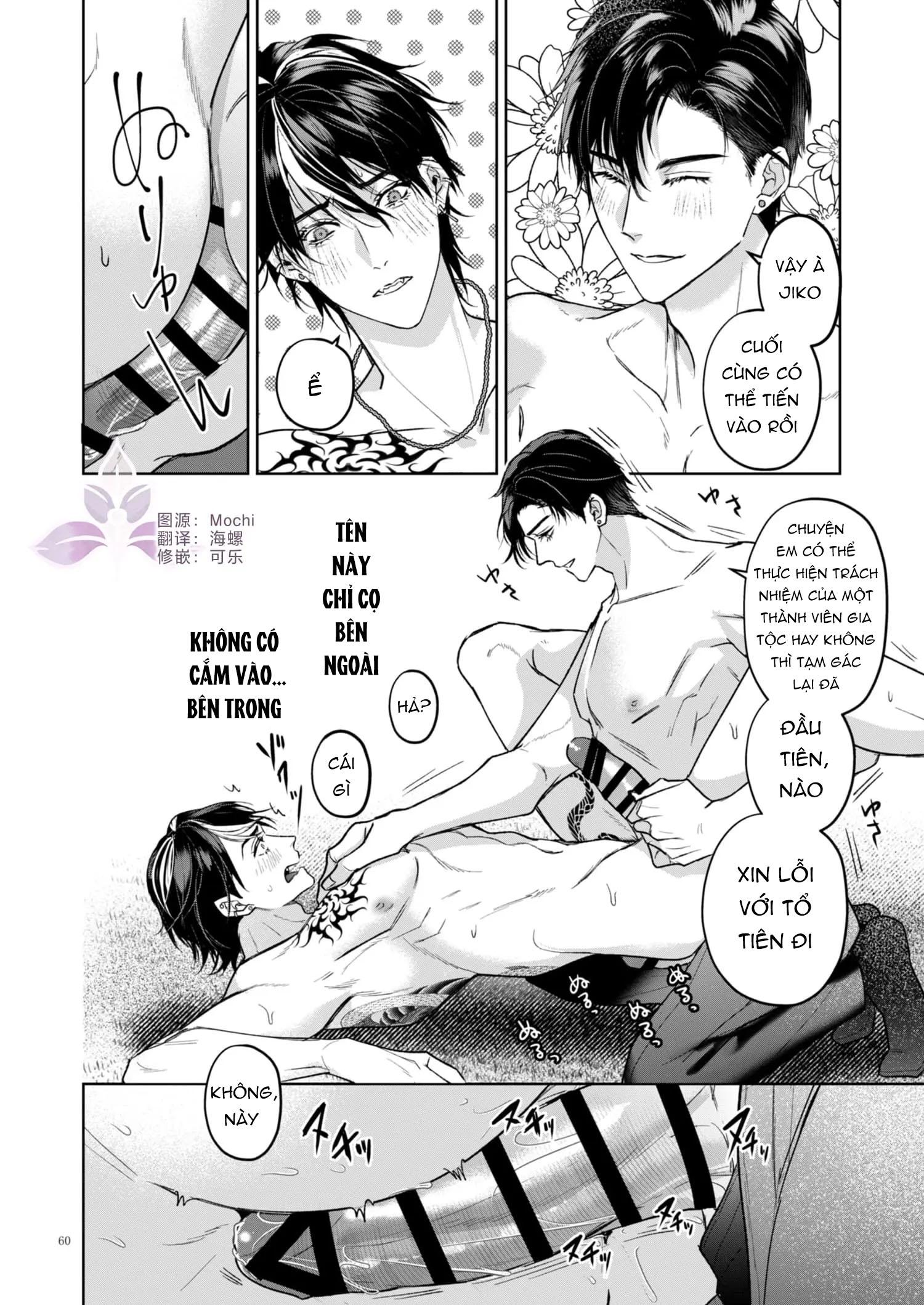 Tuyển tập truyện doujinshi Chapter 259.3 End - Next 