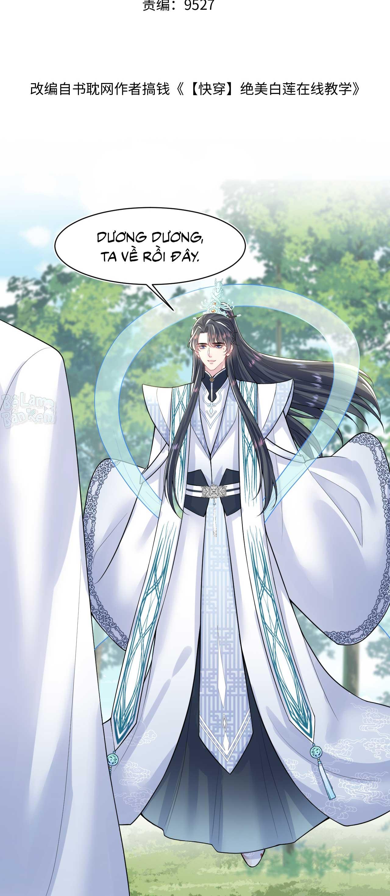 Tuyệt mỹ bạch liên hoa online dạy học Chapter 197 - Next Chapter 198 Thế giới 8