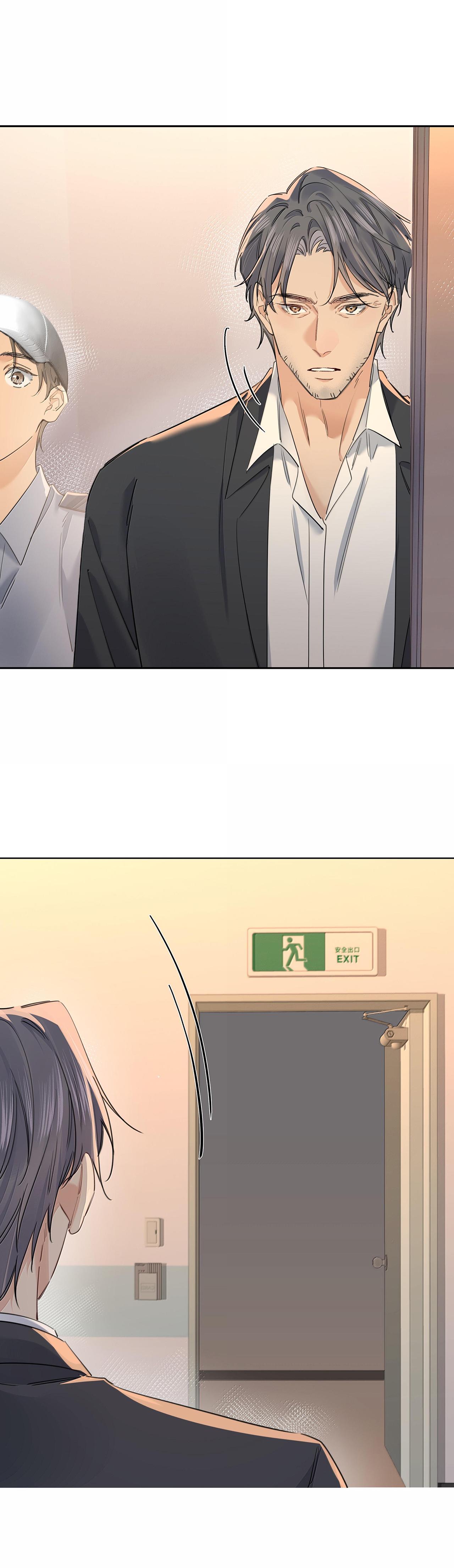 ĐÓI KHÁT Chapter 27 - Next 