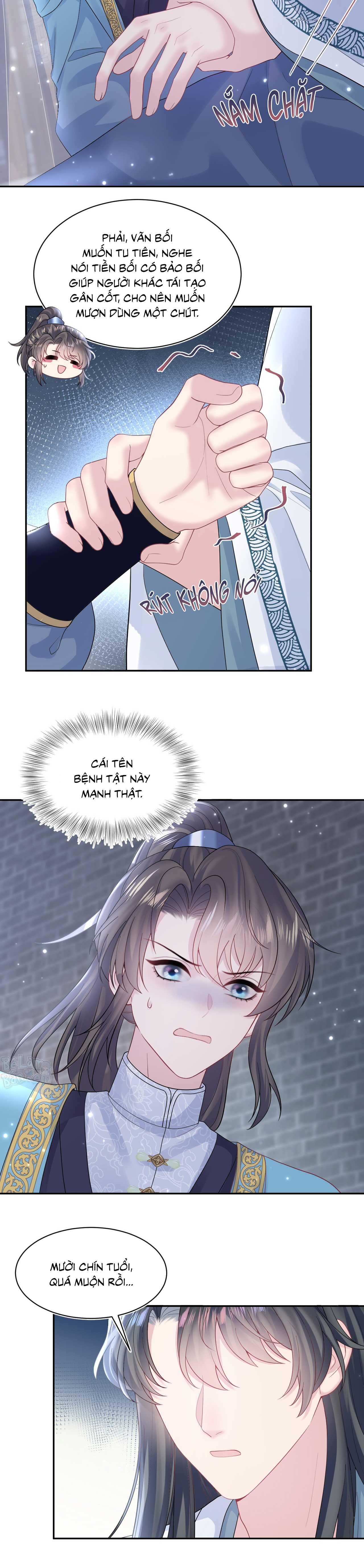 Tuyệt mỹ bạch liên hoa online dạy học Chapter 175 - Next Chapter 176