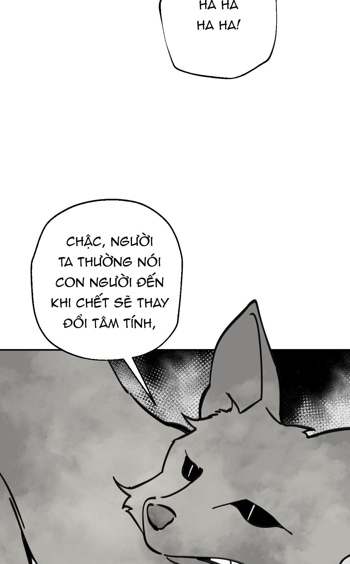 PALJAE Chapter 125 - Next Chapter 126