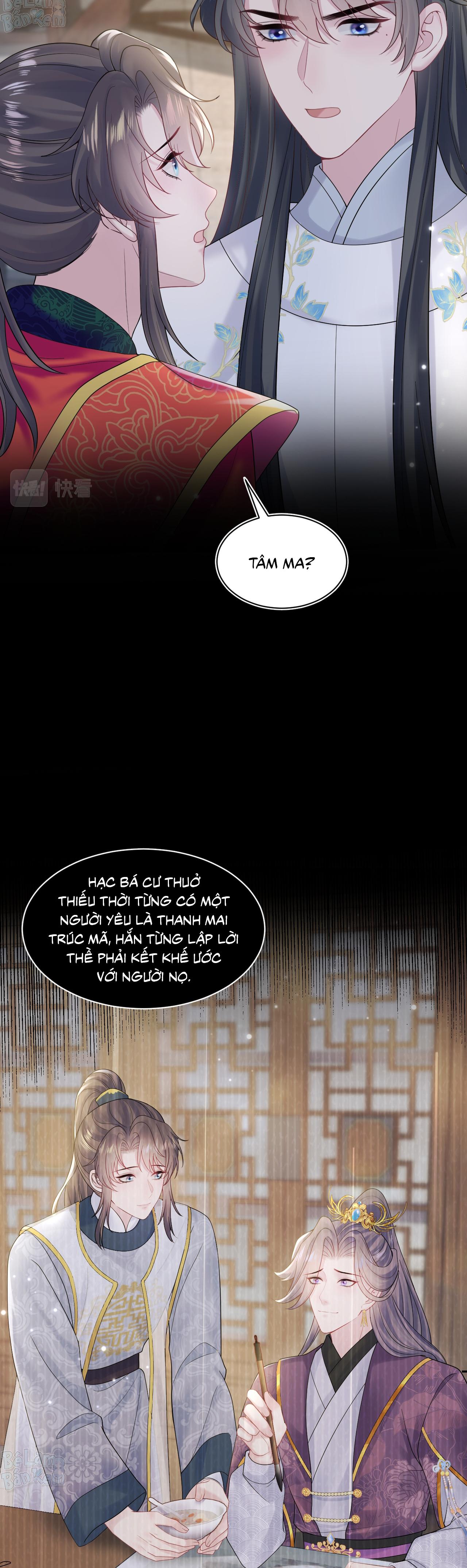 Tuyệt mỹ bạch liên hoa online dạy học Chapter 184 - Next Chapter 185