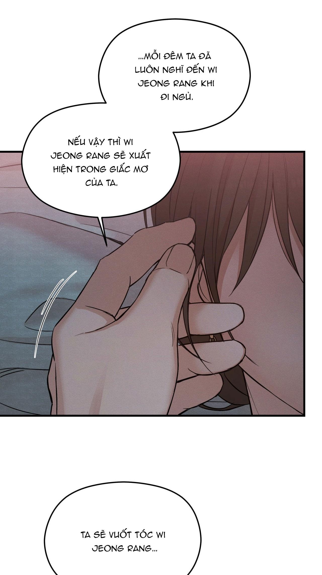 NIGHT END Chapter 6 end - Next 