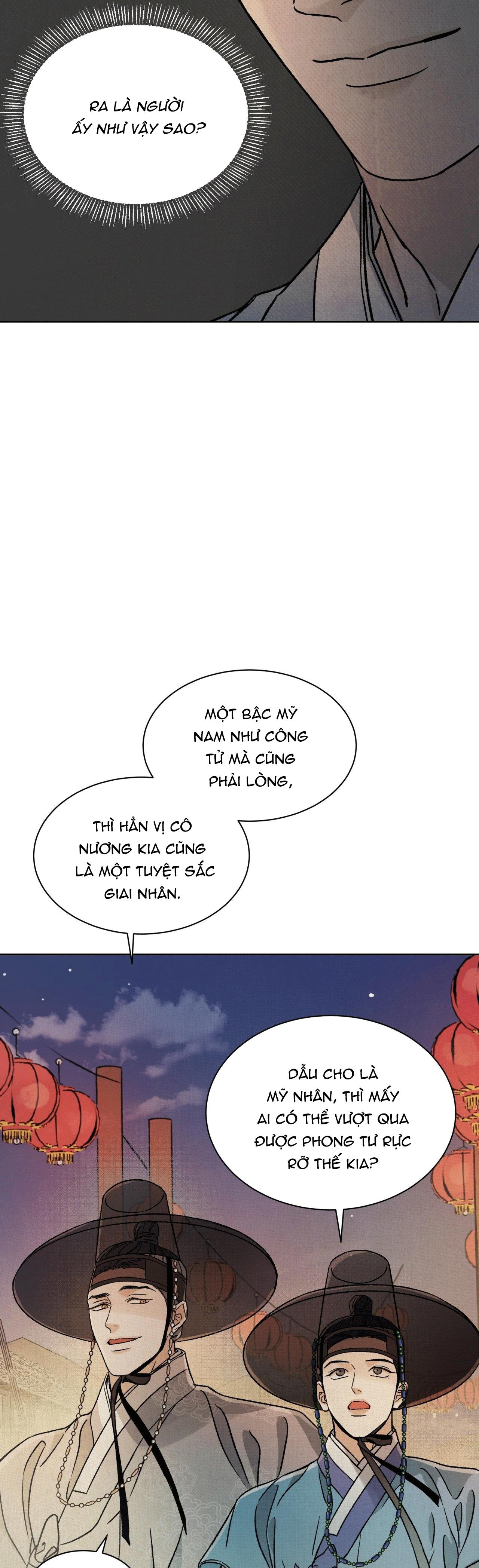 MONG RYONGJEON Chapter 39 - Next 