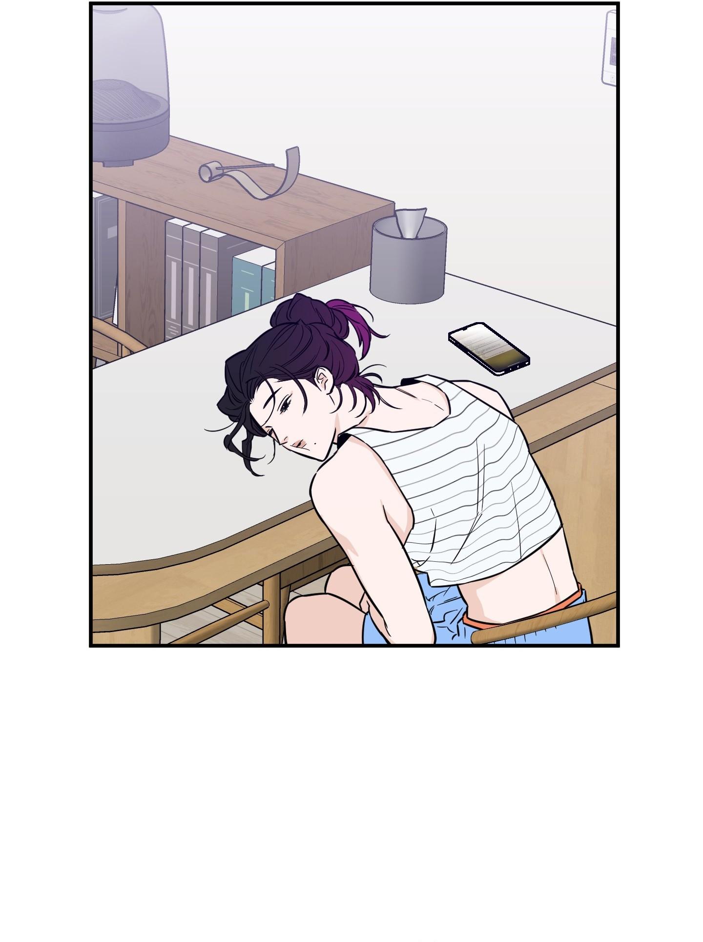 (CBunu) SCOOP Chapter 20 - Next 