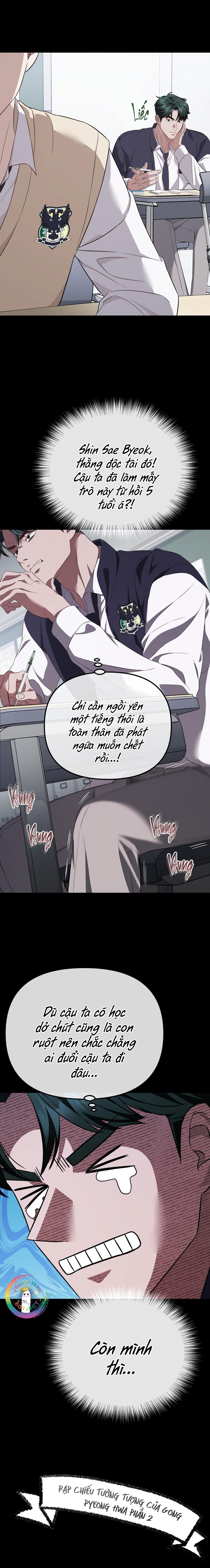 Autobahn Romance Chapter 2 - Trang 2