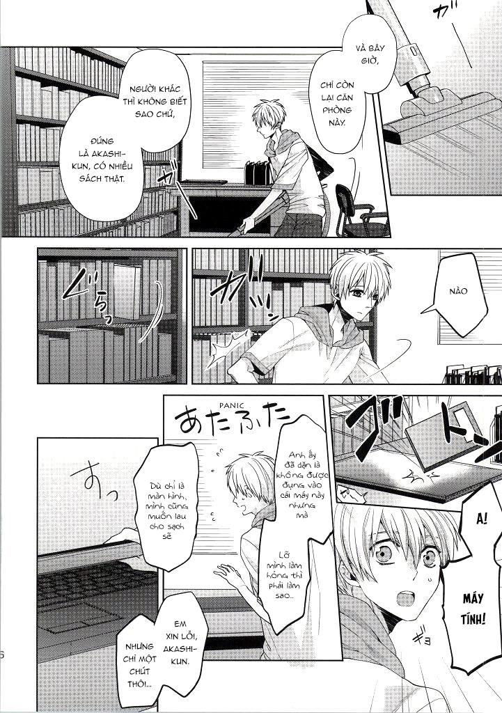 DJ KNB Chapter 21 - Next Chapter 22