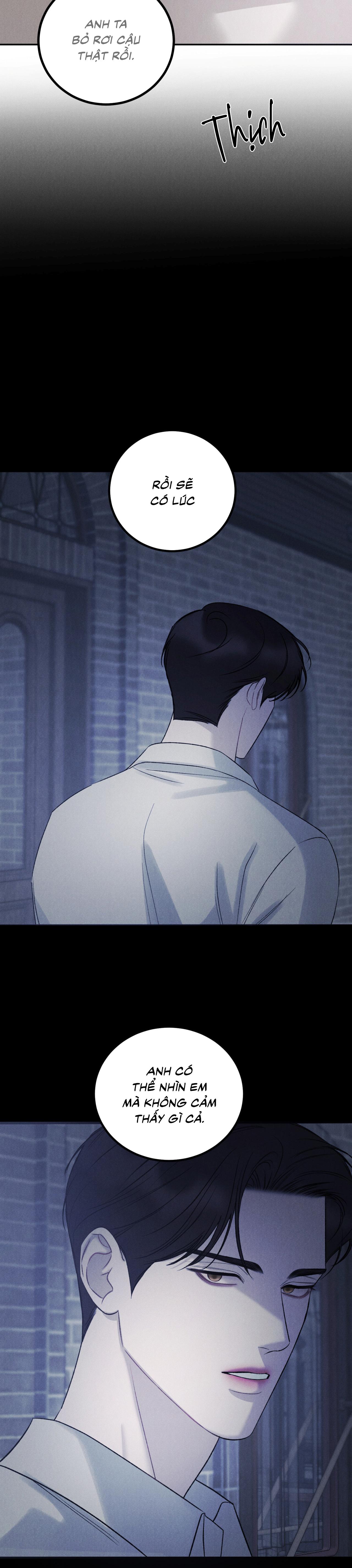 Joo Eun Chapter 35 - Next Chapter 36